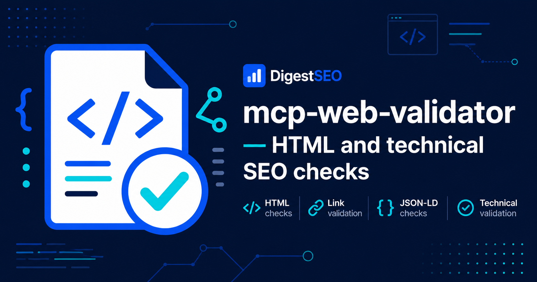 기술 SEO 감사 및 W3C 검증기 | DigestSEO